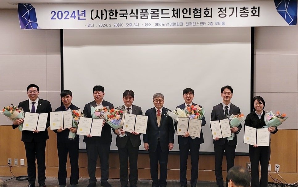 콜드써비스 이미지