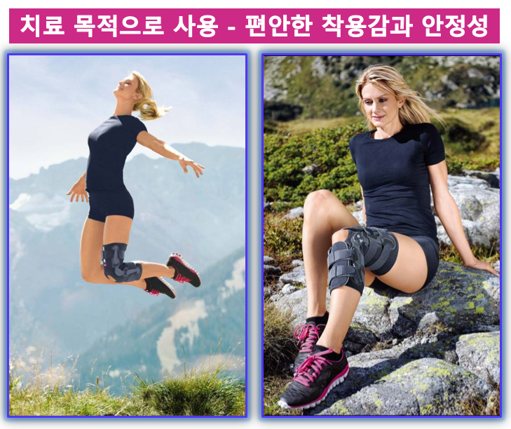 메드폴리 이미지