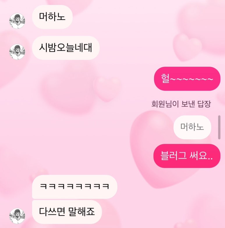 단단투어 이미지