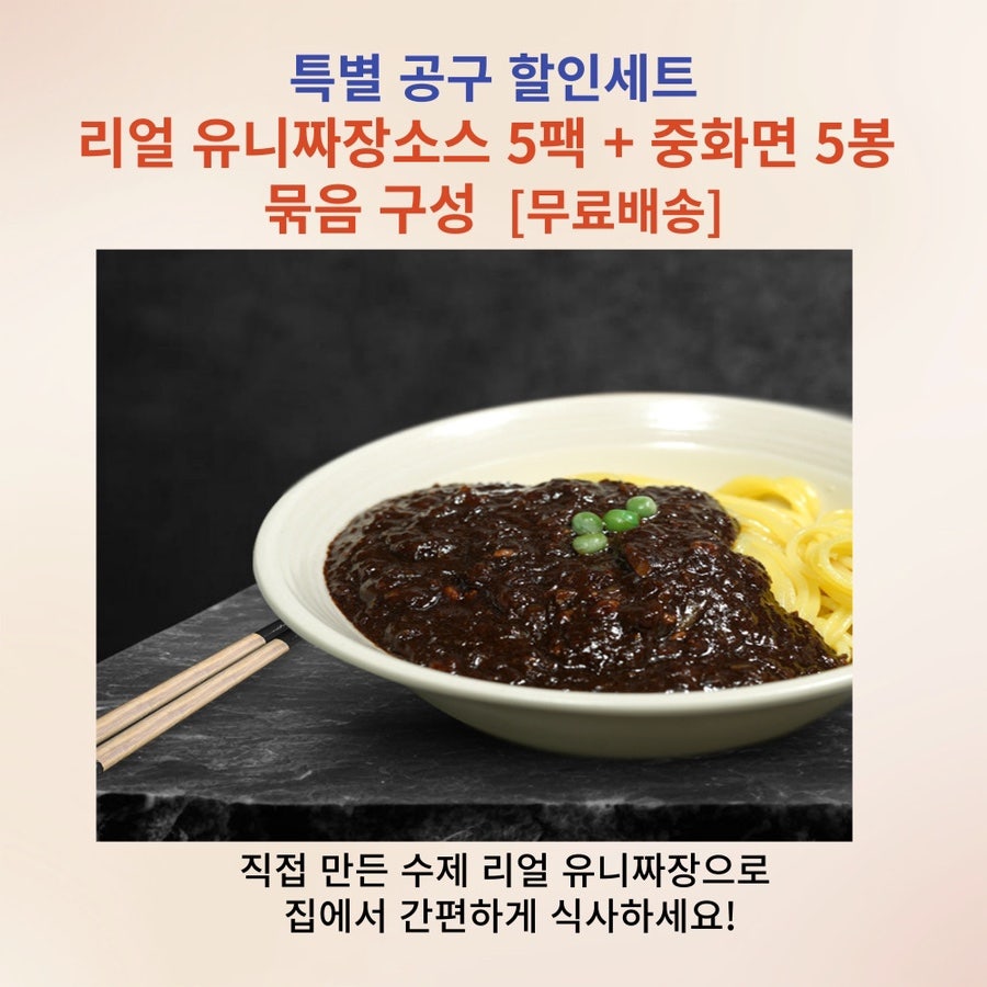 퐁당마켓3 이미지
