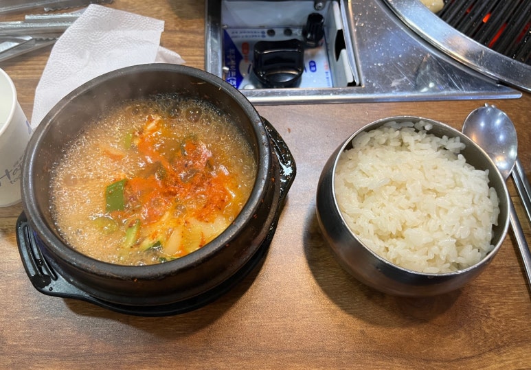 한강생고기집 이미지