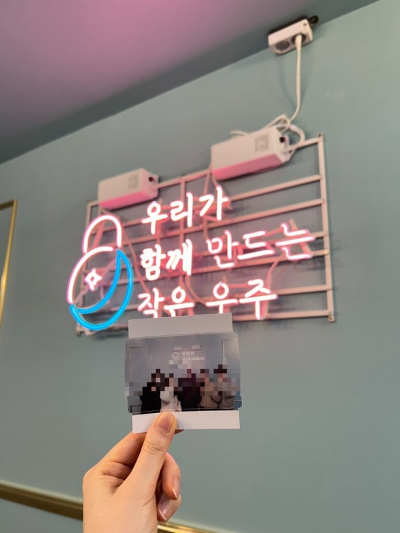 도고(doggo) 이미지