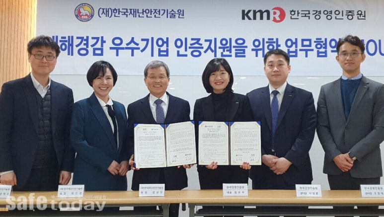 한국서비스교육인증원 이미지