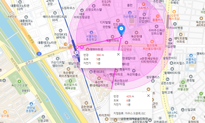서울두산초등학교 이미지