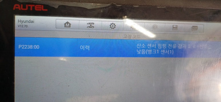 카닥터모터스 이미지