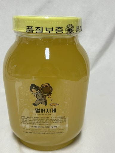 365푸드앤팜 이미지