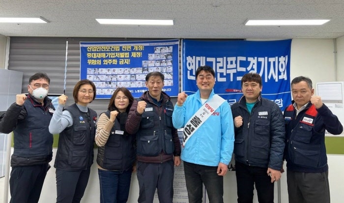 현대그린푸드기아차오산 이미지