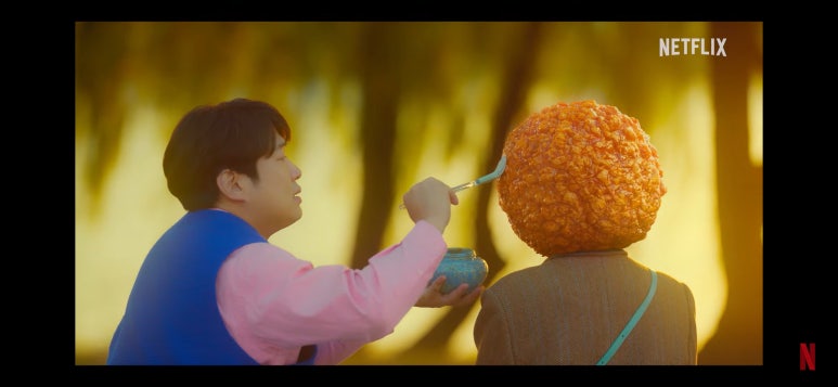킹강정 이미지