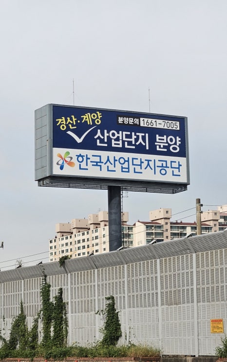 조아광고산업 이미지