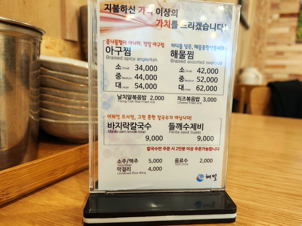 행정사사무소담은 이미지