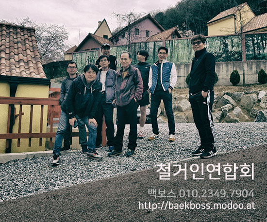 한진설비공사 이미지