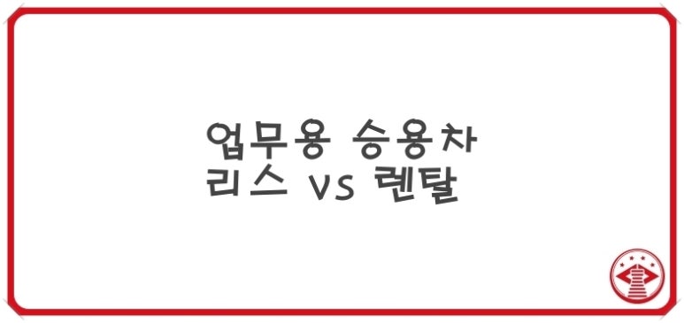 세무회계첨성 이미지