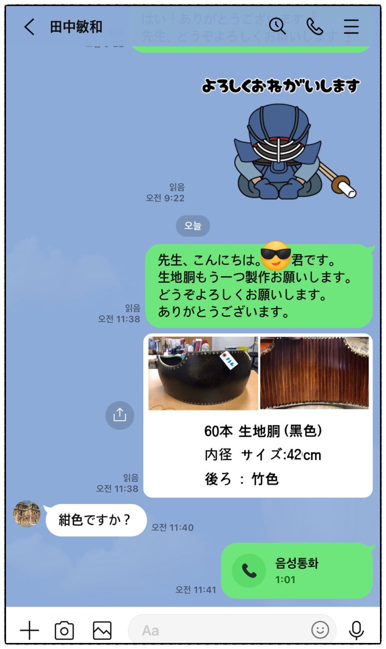 승룡당 이미지
