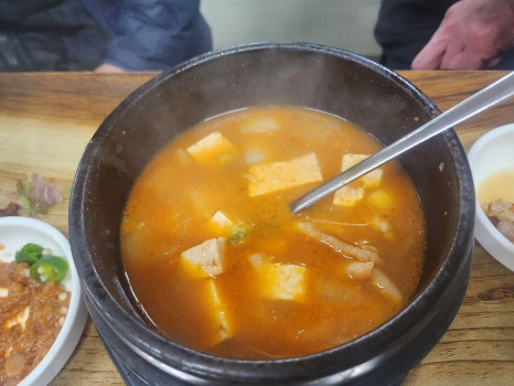 궁전식육식당 이미지