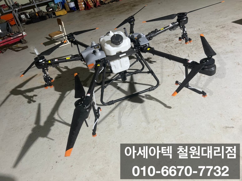 동송유통 이미지