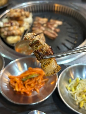 마서방진안흑돼지 이미지