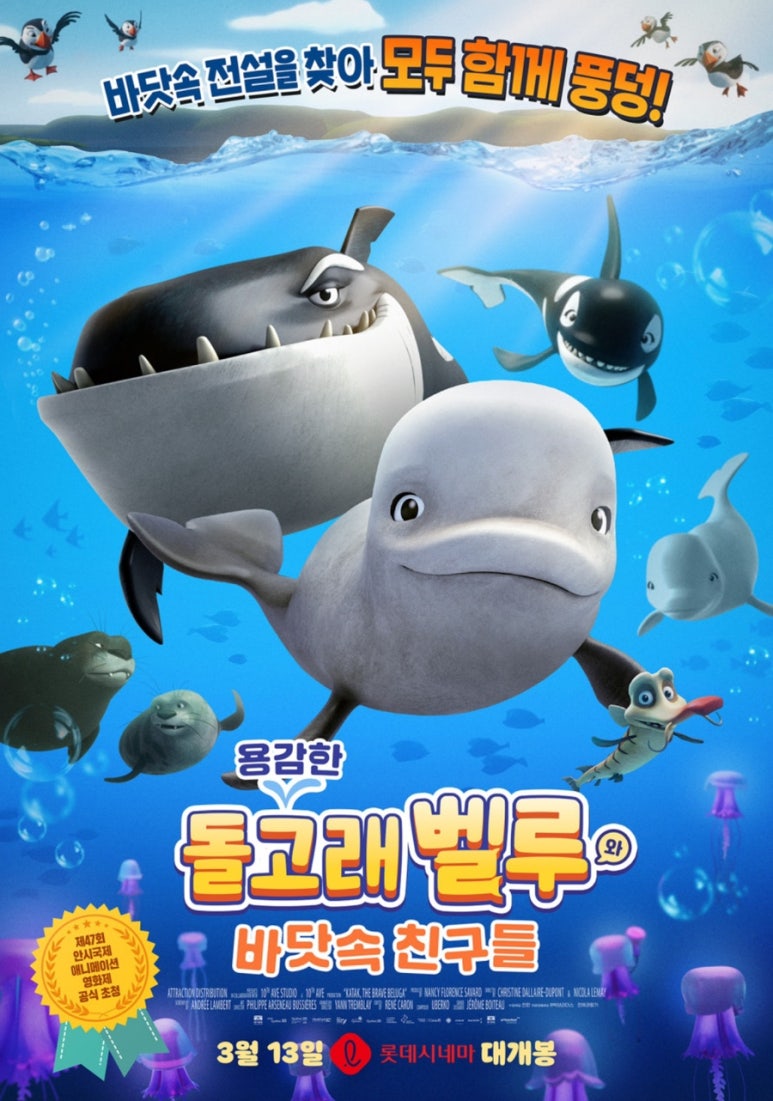 벨루 이미지