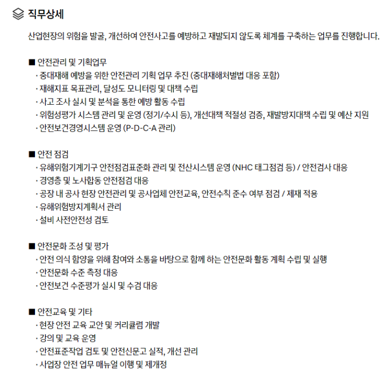 오션네트웍스 이미지
