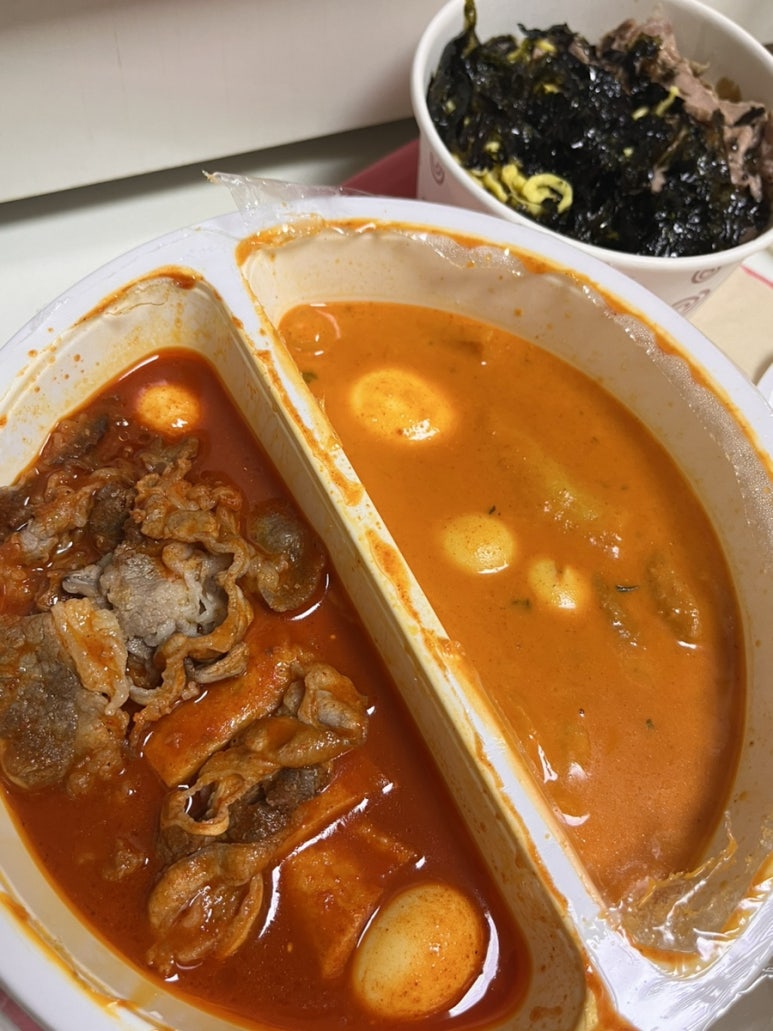 육해공반반떡볶이&치킨 이미지