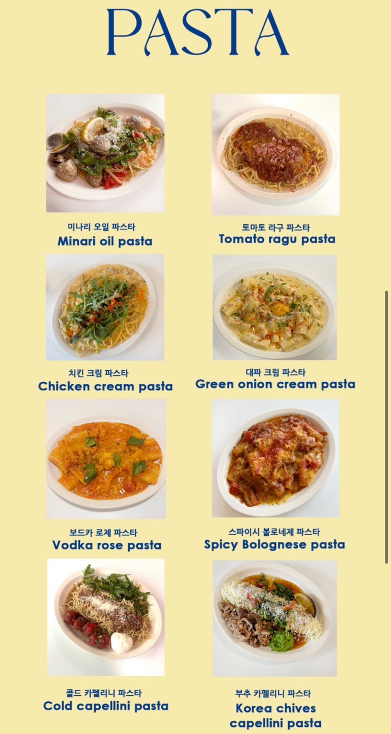 로우테라스 이미지