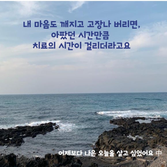제이.인파트너스 이미지