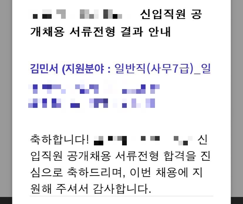 민서네골목길 이미지