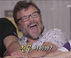 정도ENG 이미지