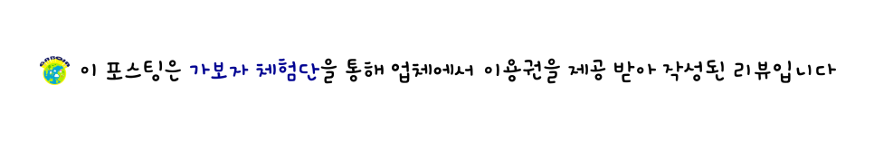 하우커피구평점 이미지