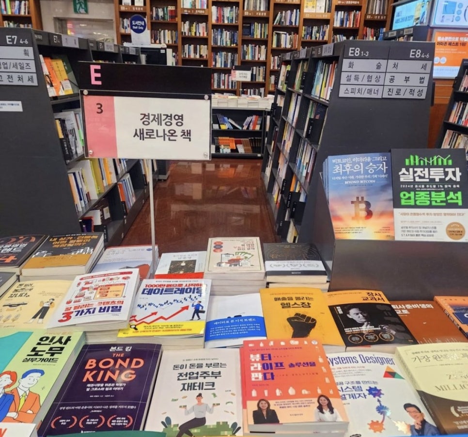 뷰티라이프솔루션 이미지