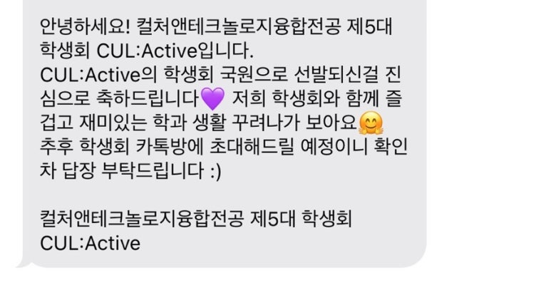 패닉볼트 이미지