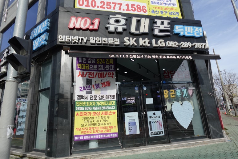현진갤럭시 이미지