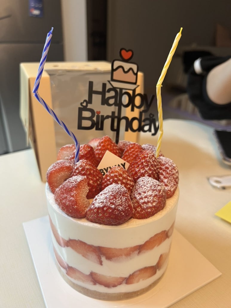 바이웨이덕소점 이미지