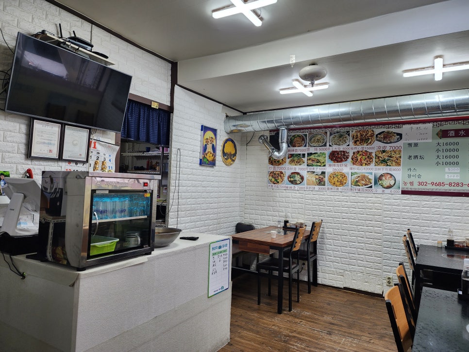 고향면식 이미지