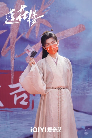 연화루 이미지