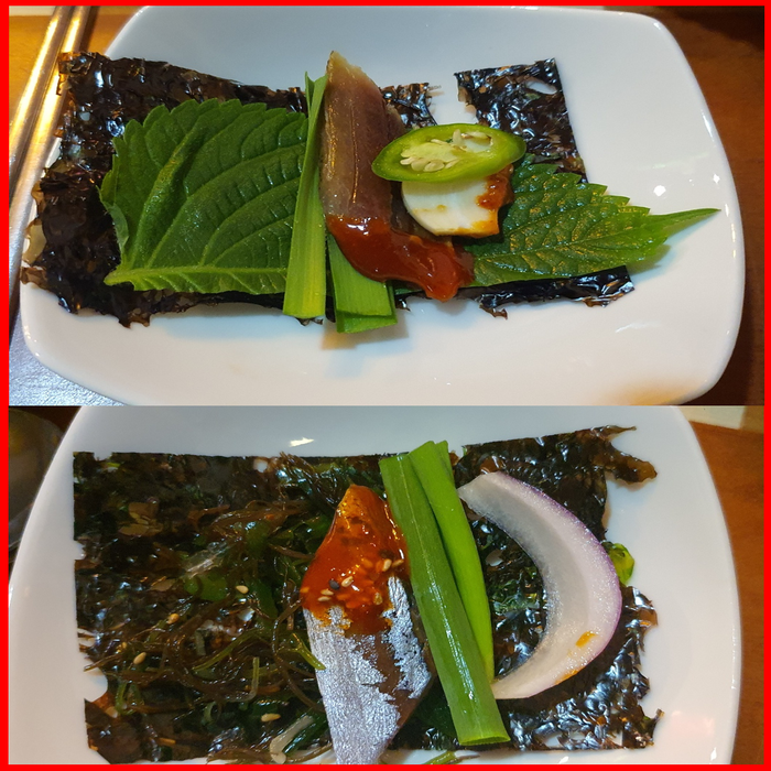 힐링과메기 이미지