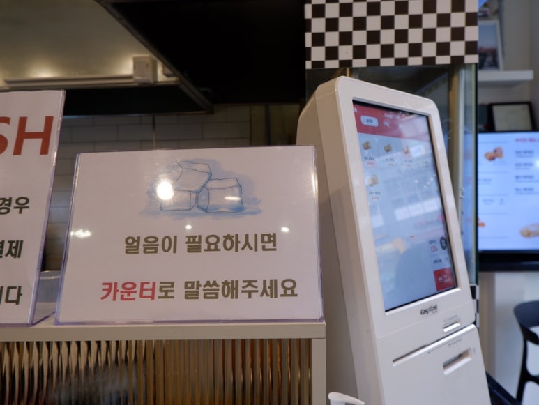 도스마스세종 이미지