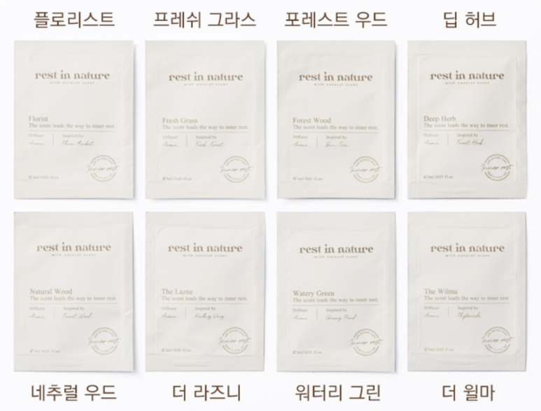 비건네이처 이미지