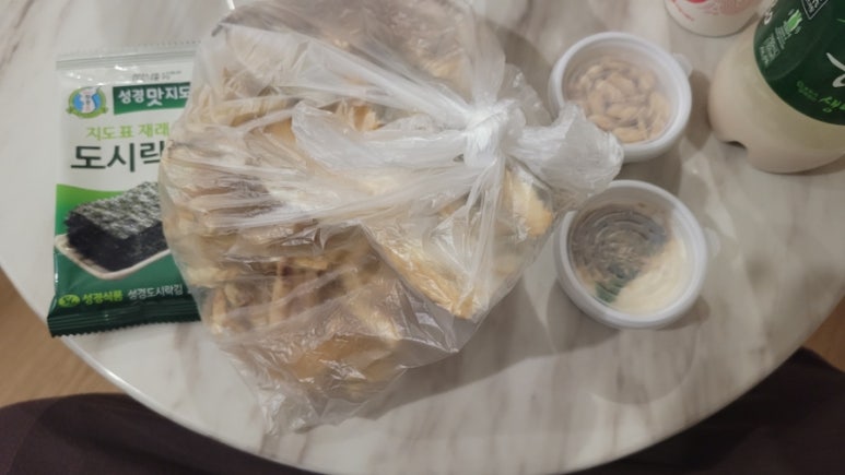 전일 맥주 부송점 이미지