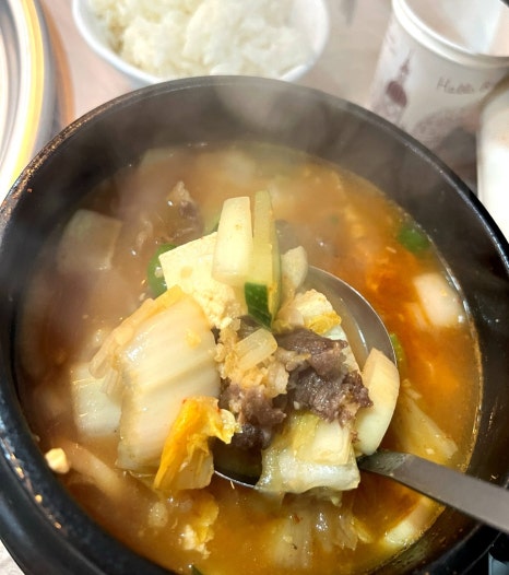 냉삼마트 이미지