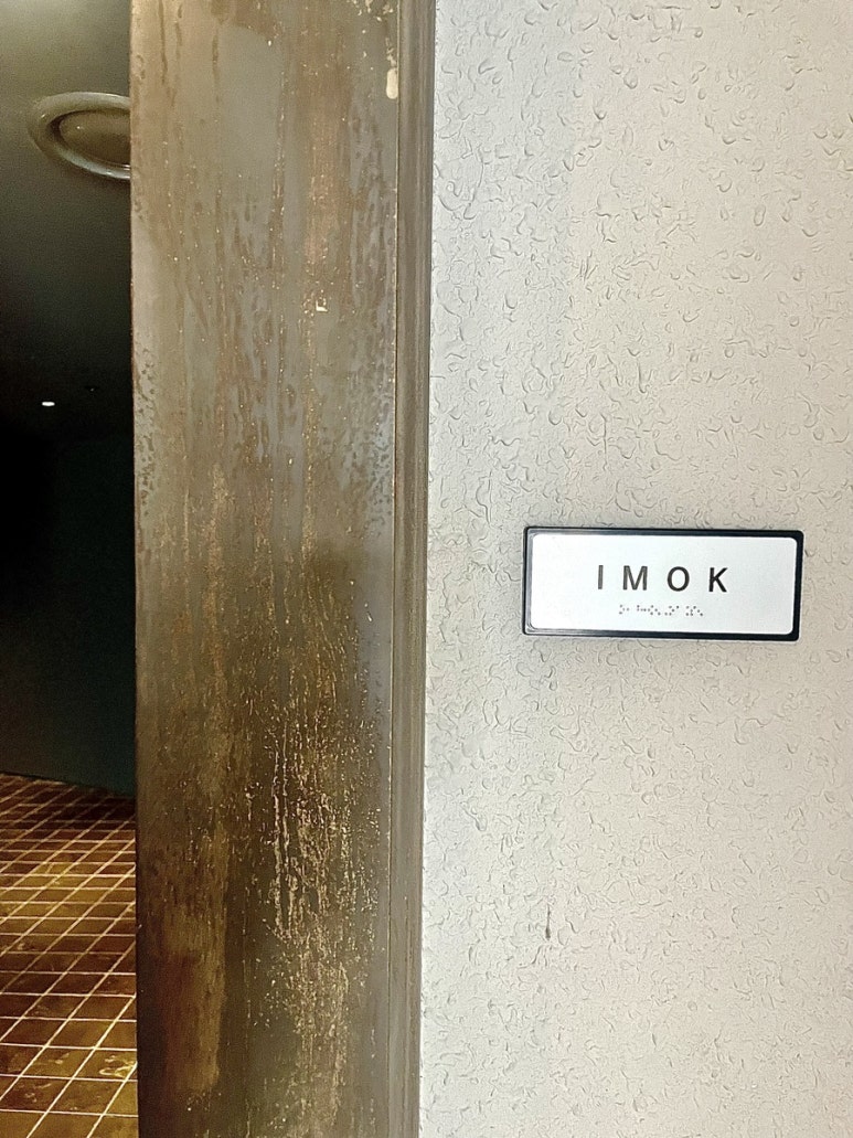 이목복사 이미지
