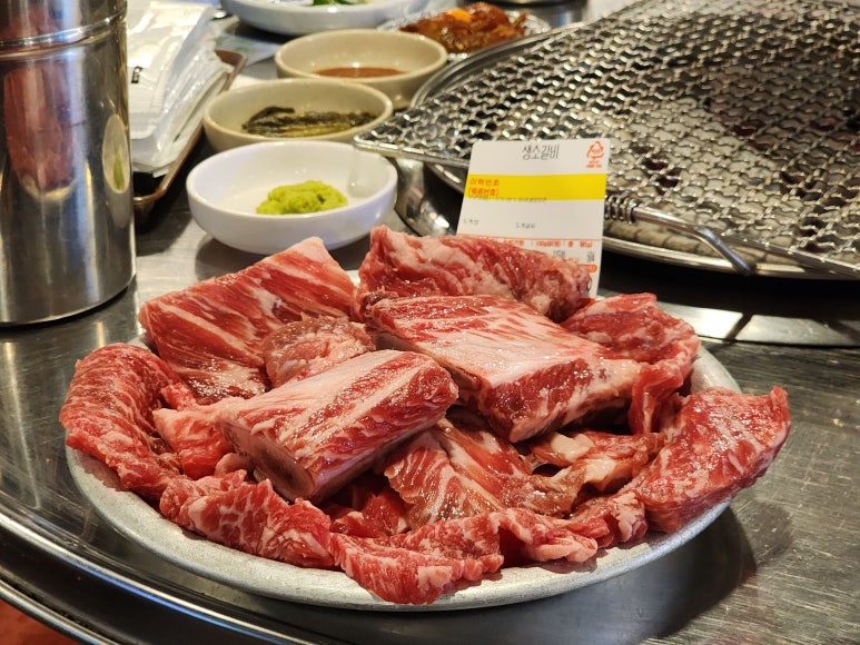 남영동양문 이미지