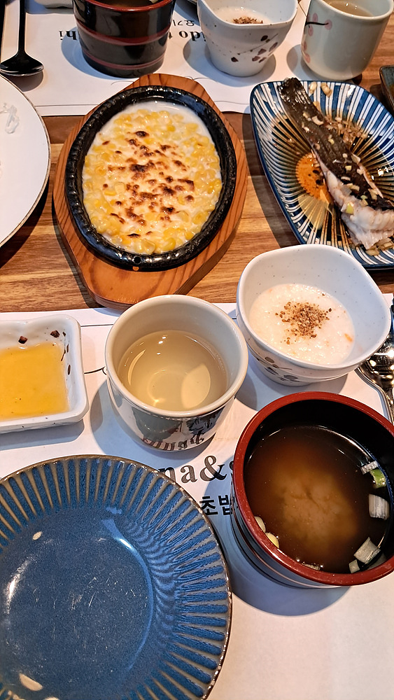 간도참치 이미지
