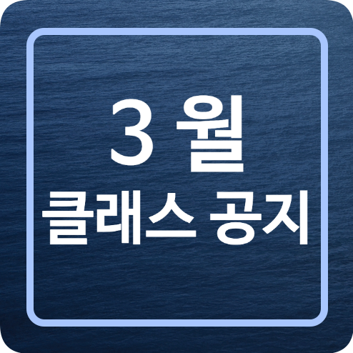 블랑갸또 이미지