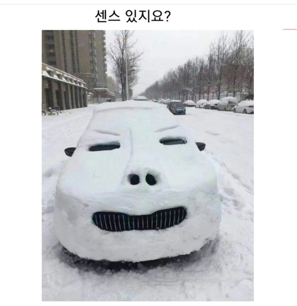 연출어람 이미지