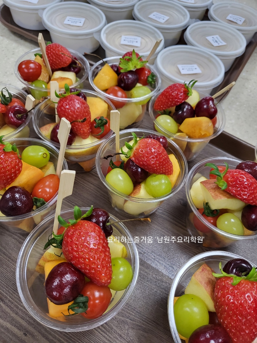 남원주요리학원 이미지
