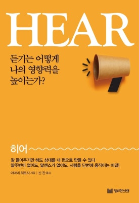 강남푸른정신건강의학과의원 이미지