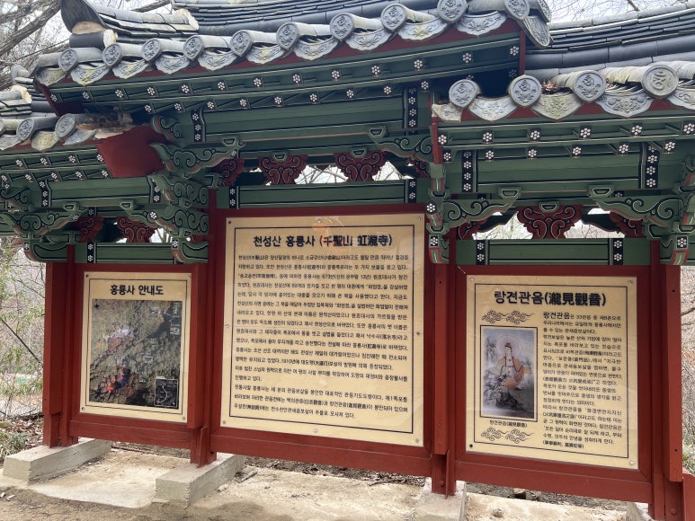 우광문화 이미지