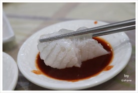 용궁물회 이미지