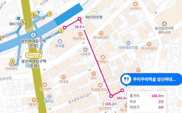 두발할인점 이미지