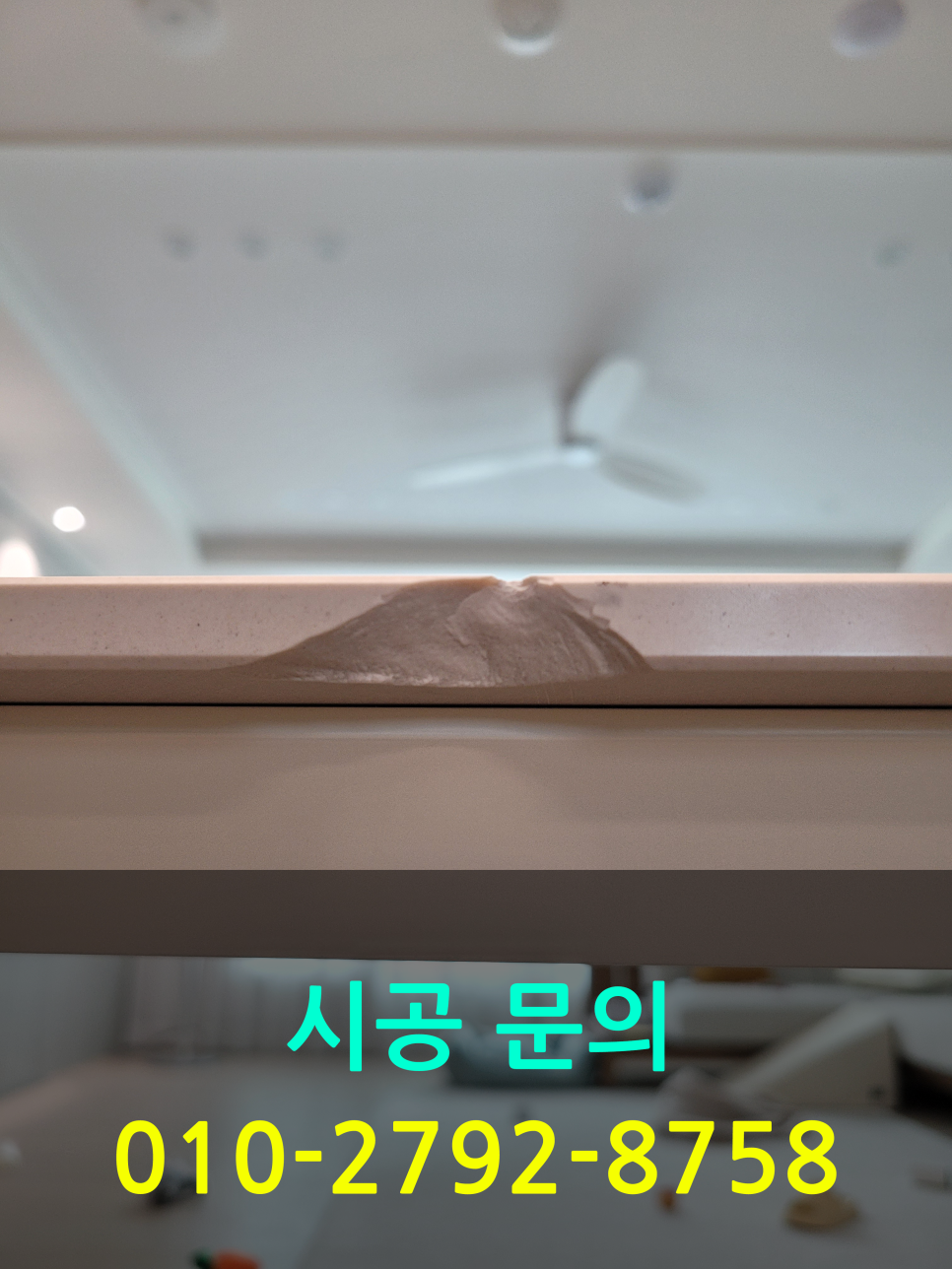 대주종합상사 이미지